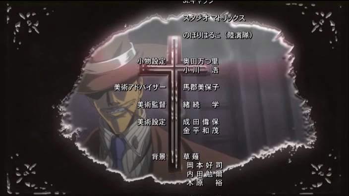 Otaku Gallery  / Anime e Manga / Hellsing / Screen Shots / OAV / OAV 2 / 351.jpg